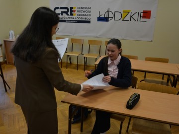 Parkowy etap PPKP 2026, 